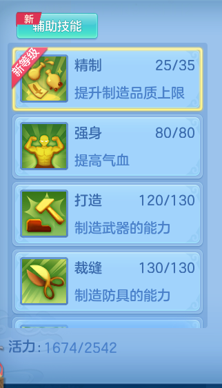 96e5107194b4ae8f08c5e174dbdec20a.png