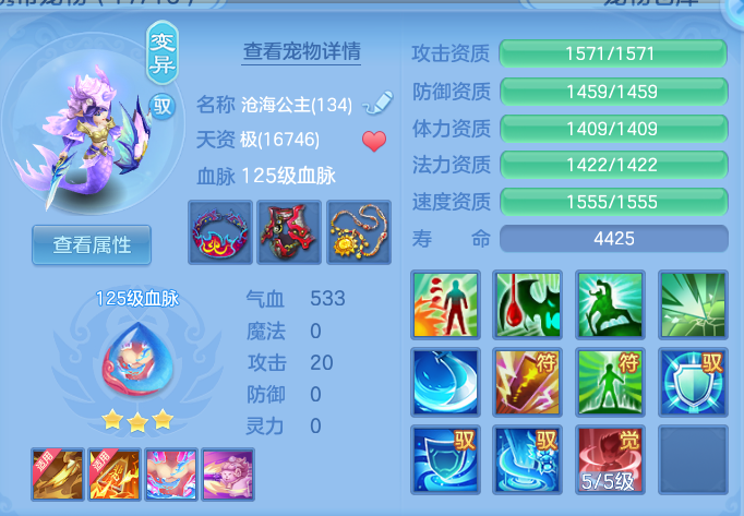 0784ea7012fb393989ccdb0df7f2f97b.png