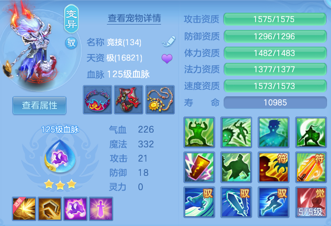 4712ded1589c96ffbb6976ffdbddb5ea.png