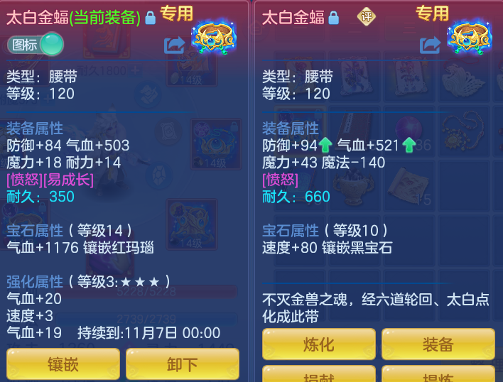 2566ac970910e784fc903ccbfaf17ece.png