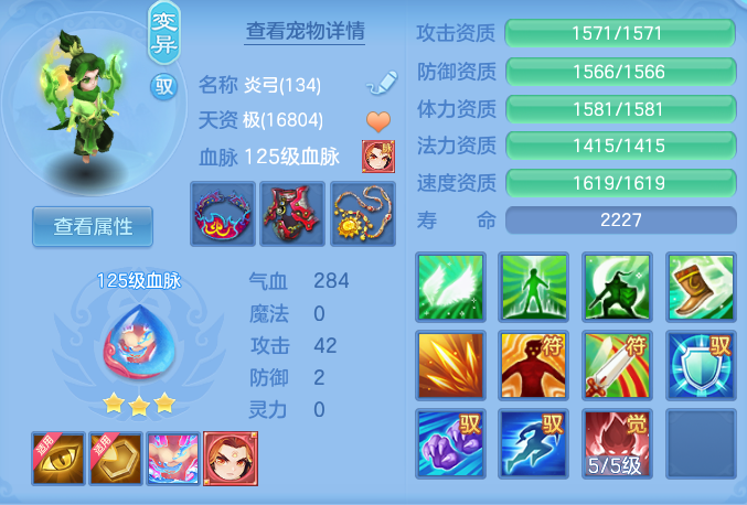 2427182d8ed8b80eedcf23c79dff8c47.png