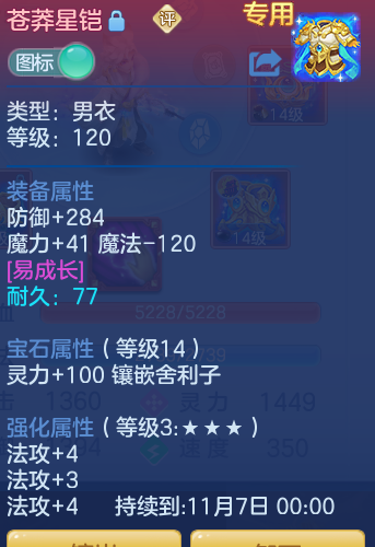 c9b372f57f3a34c1613c27c0eecb6d87.png
