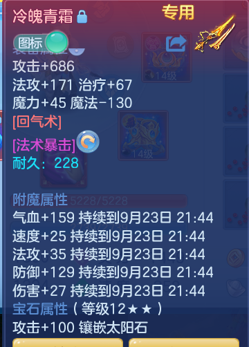 c808c17e24007fabaaa99fb767a1cbd3.png