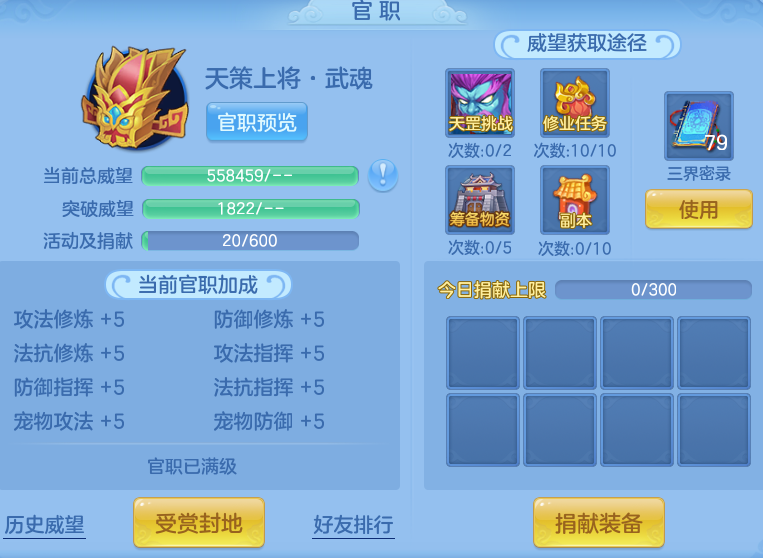 db9648a1e19ef87077c7f1d9a4ee8d7a.png