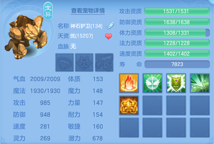 d02a1aa56b60a0090606cfb254acac49.png