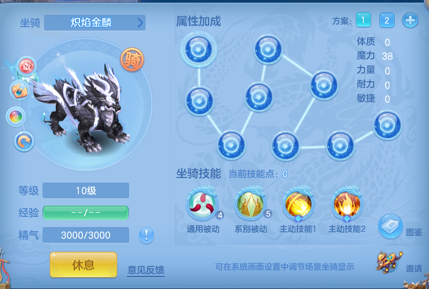 fb96789c9746acfdd80d4249a46c5abc.png