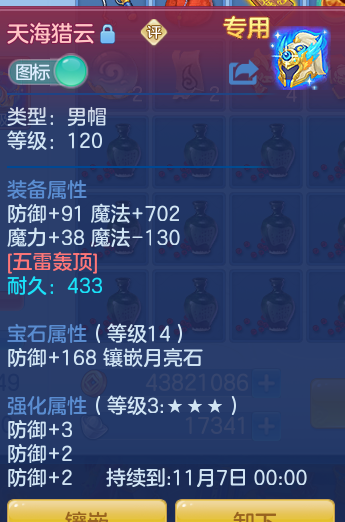 f5eec46a82a0af90c83bed62a105920c.png