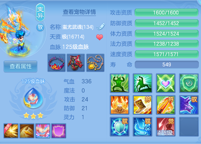 f57ca15159597d854d54cbc0e7b0f217.png