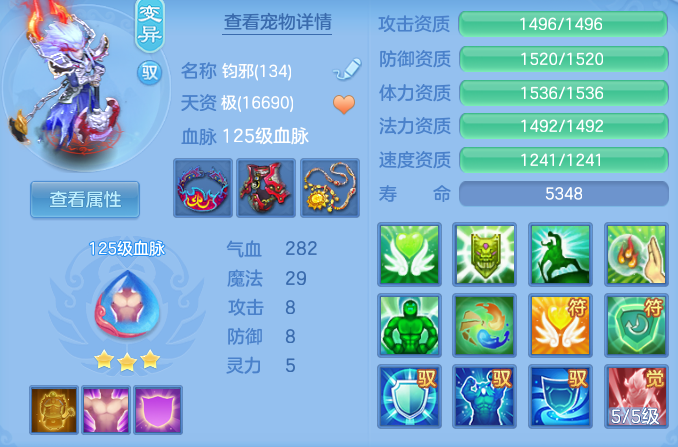 feb8c39c4221f415e7d43c5e9482e2d0.png