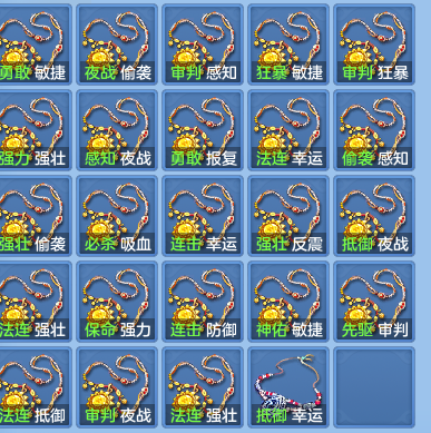 f6ea1425d9906e2765c059c63ebdf7c3.png