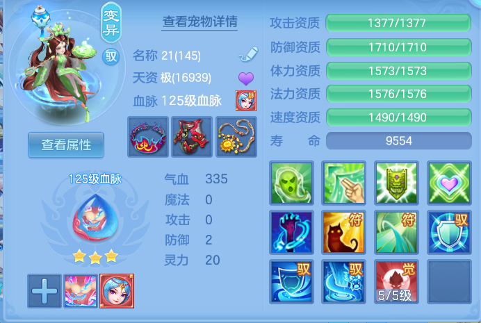 0c829645ebfc9602eb7ca3d19bf7da88.png