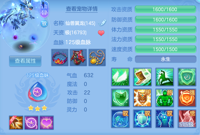 1dabd97df34fe00529acfe44e91fab3c.png