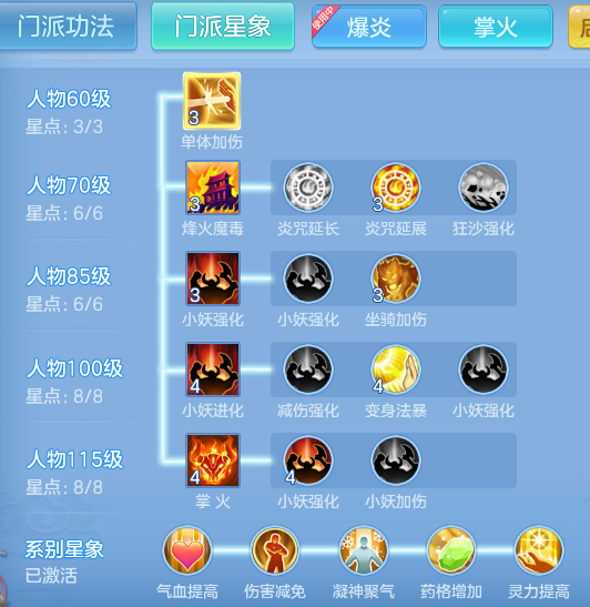 2b41d69c123893e1f9dfc7c78b713481.png