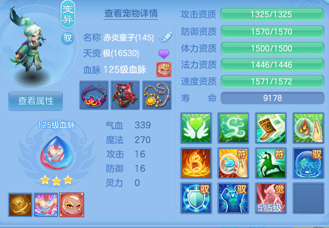 4f4856be8608e0518851ee1cb02e9eed.png