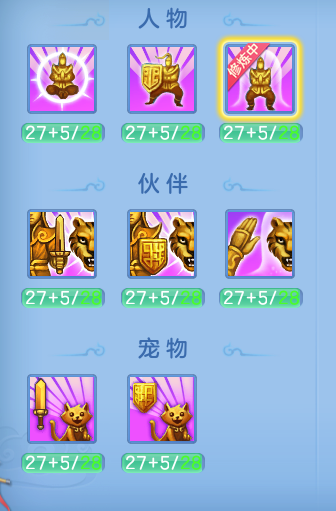 6b4ff880c219d778626a5f0d3c4c6bf4.png