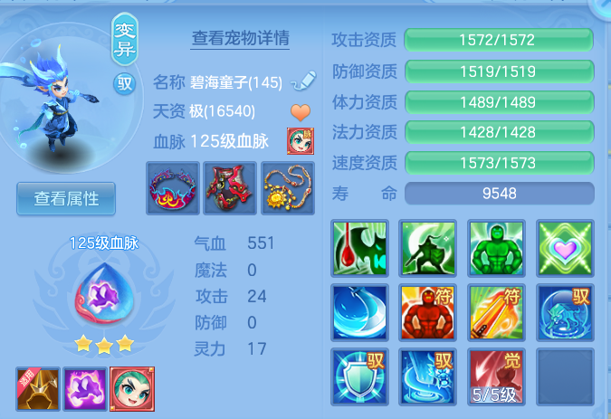8c2adeb1a8452fd5b47dfa9fabcdd3e5.png