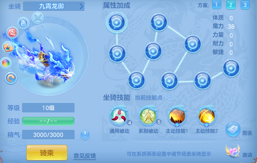09add6398f843b2a344cec8105af38c0.png