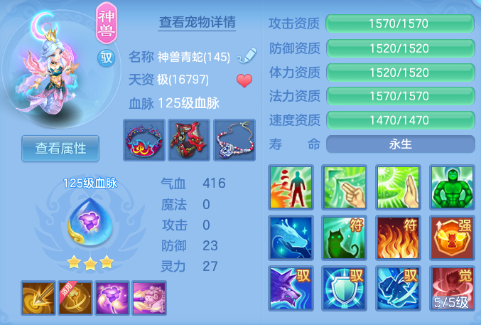 14f466be65f54f6af3cb2c8cddb55ad6.png