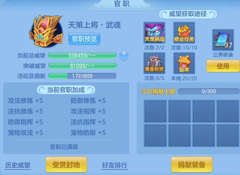 16d943d4173be251bd24364f1e6b5626.png