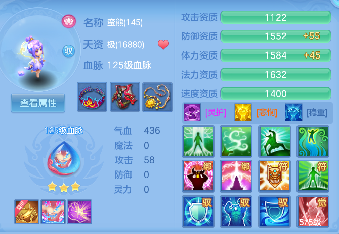 29c5a54acb573364d3e4fd89ebb75462.png
