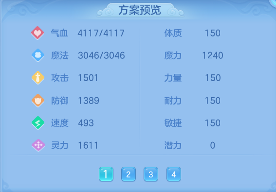 81ff1407d000caaba453f8d0f8e03b86.png