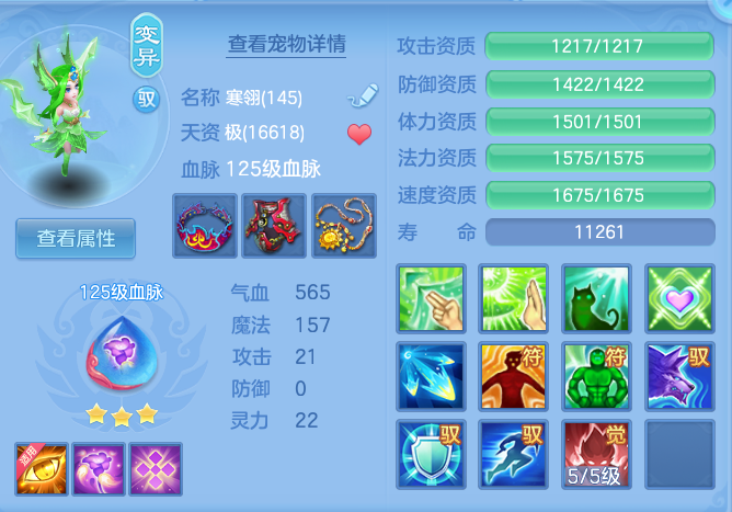 126efd04b63e8946aeec83c0941f67ac.png