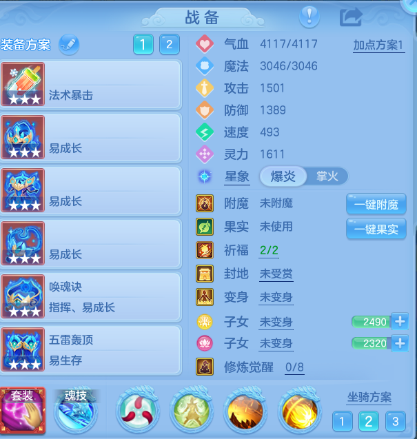 573cdacec563e0b699a232109f36a215.png