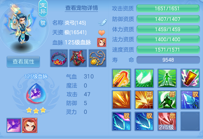 345c0f690ff6ac917b7c075cf71468d3.png