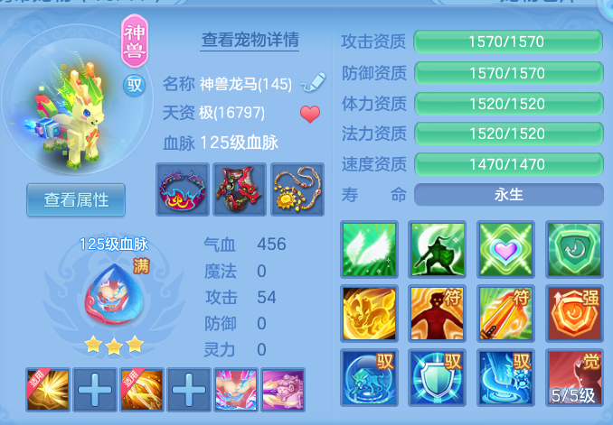 1905c3933a10717b104094d7ddce4410.png