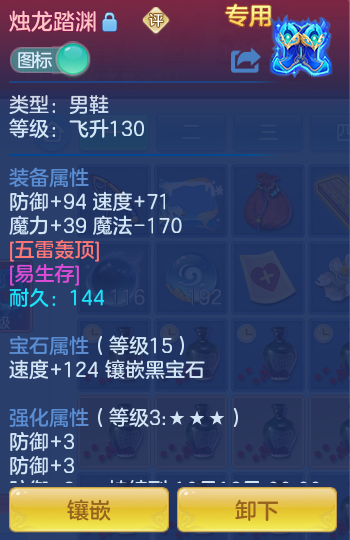 43006a4bf59bdd5d5095c8a83779c993.png