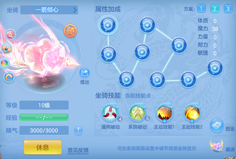 968543f572cb2a885d269abc51cba4c5.png