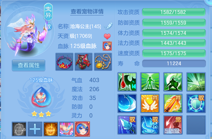 b965614b201bdf1999fcaeb1851c2a9c.png