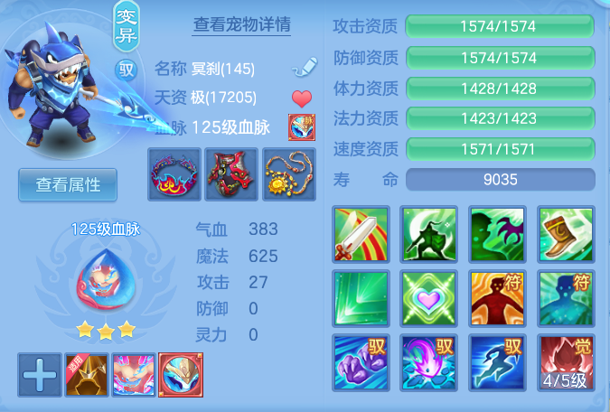 c0bbbfd7abcaecbc88b306177b5da127.png