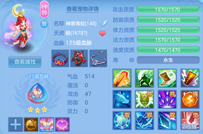 ce6865ce8ab9f2c96e1bbacce43d8dd5.png