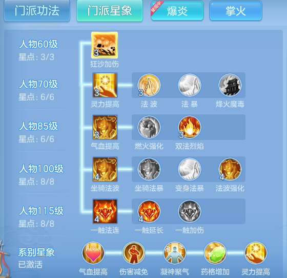 d25ae79a372f59c11b7e1822424901bd.png