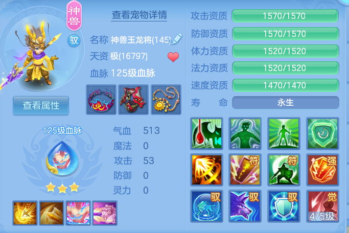 d621ef56bf1176d8e328d60d86e8fadd.png