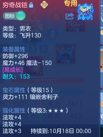 f30dfade40f24b1f379784482094ebab.png