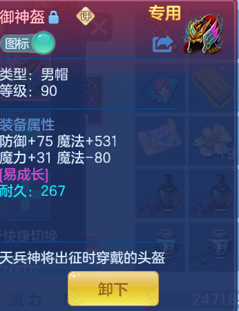 0df4d75f15e2f5294530bba823d47632.png