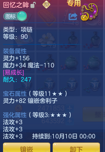 2b6505b1939814dcbb6156dc5086017a.png