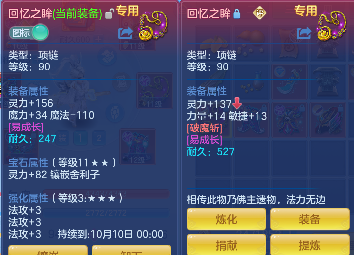 3dd1322112bf687551c5bc13e93ab8c5.png