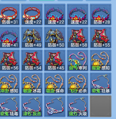 8fbc670fd1866e2aafcf8b788adeedda.png