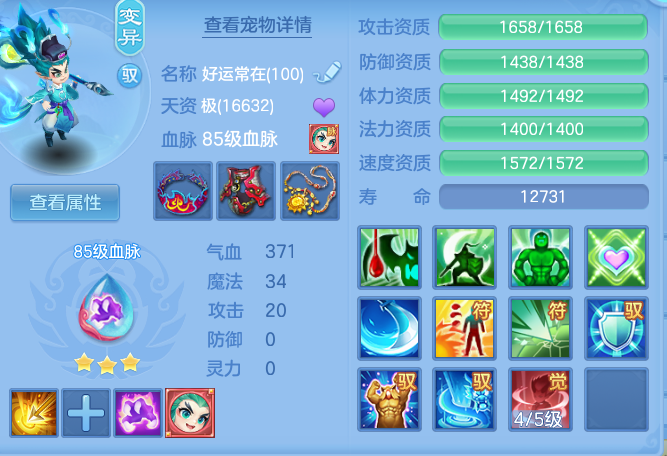 08cc23ec3b738a98cf1988d5d56ccae0.png