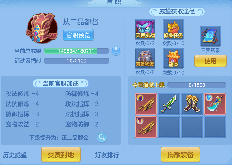 0381aedeca154e2e142a02ea14fd29cf.png