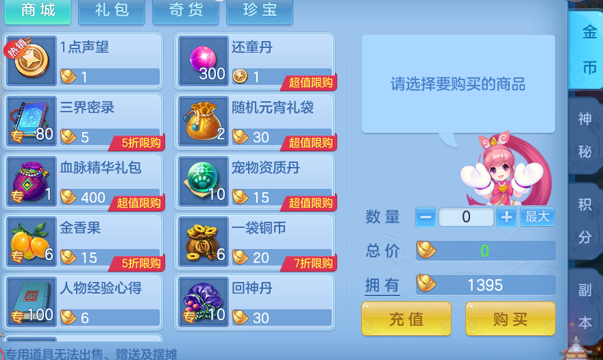 47fa5488367d3ea5763a97d0643f6189.png