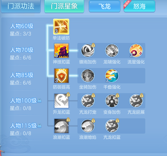 21ff4cb43c588061de47407823e6dbe9.png