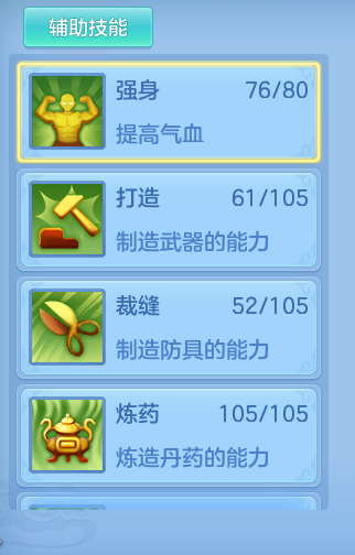 741a656d37558591d93c9275ebe504a3.png