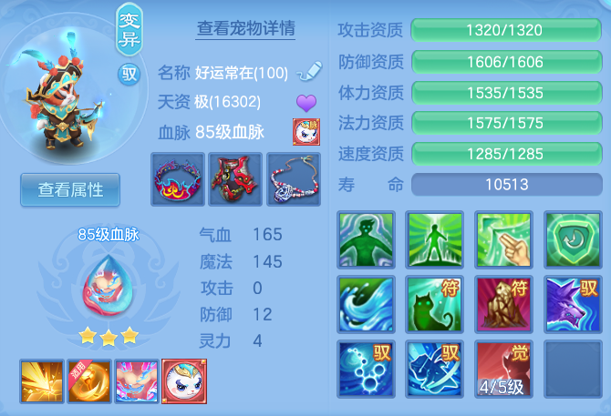 9470028f9d52c0c666ba1dc15acd7b61.png