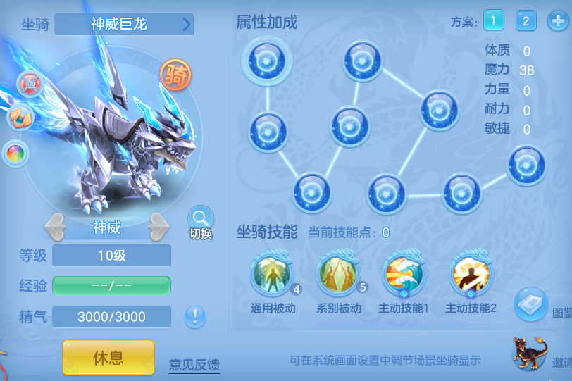 91396e7e22ee7d5657ec3ea5dad2b937.png