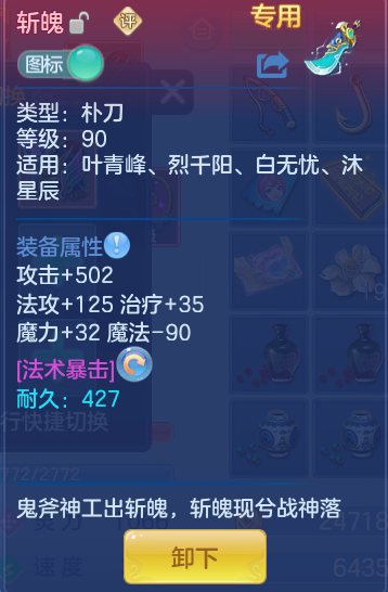 652074d94464d612889b21a413cf81d5.png