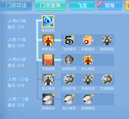 a4c9647d6967e445ee864fd3e6588ab6.png